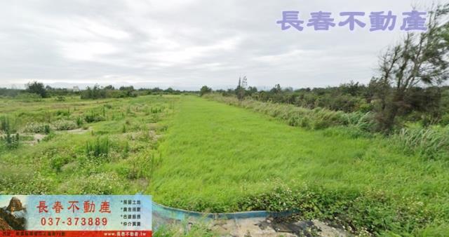 苗栗後龍農地-1