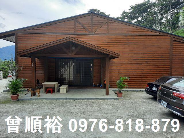 新竹橫山農地-12