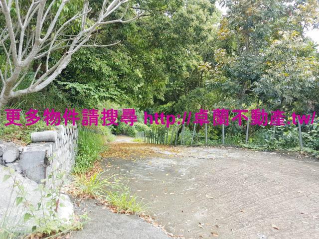 8D531三義水美農牧用地