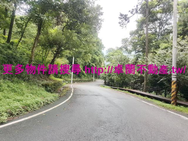 後龍農地買賣苗栗農地買賣