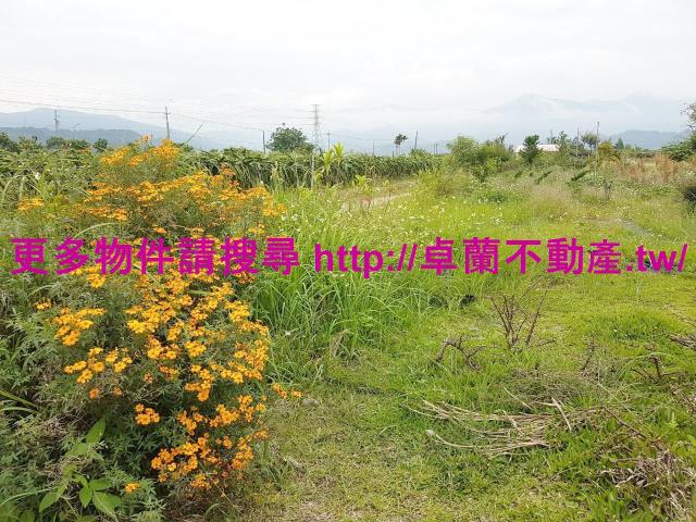 銅鑼農地買賣銅鑼建地買賣銅鑼工業地買賣