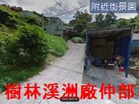 新北樹林農地-2