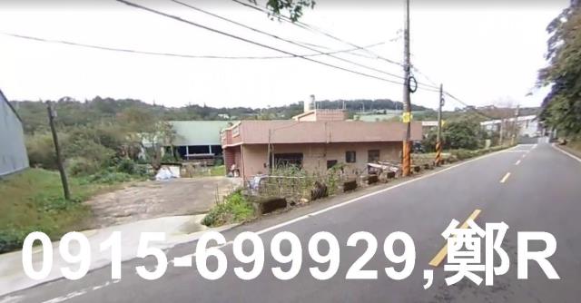 桃園市平鎮區產業園區開發8米巷投資獲利產業用地農業區都市計畫