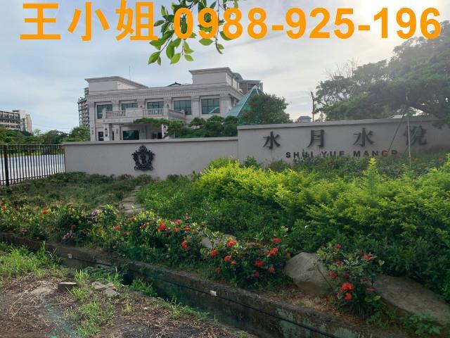 新屋台61一般農地