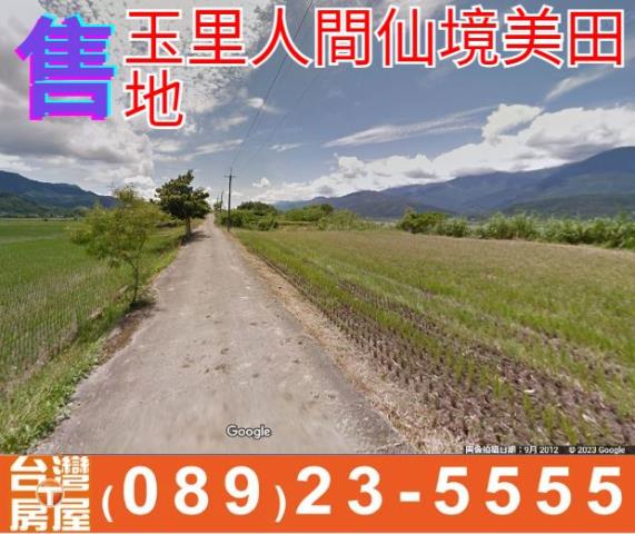 花蓮玉里農地-0