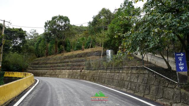 新竹北埔農地-13