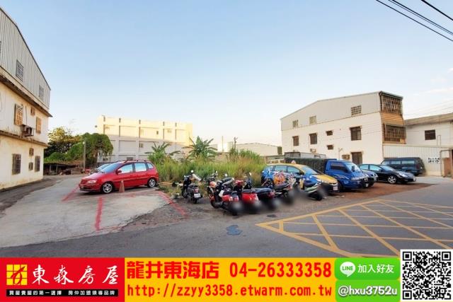 台中大肚農地-2