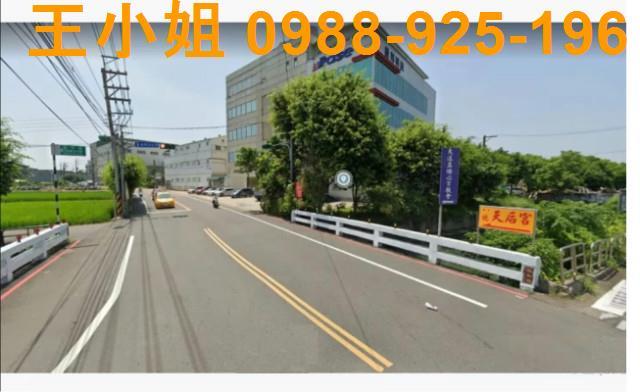 桃園八德農地-1