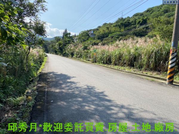 新北農地-4