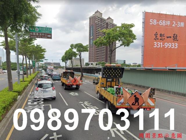 楊梅龍潭交界景觀美農地