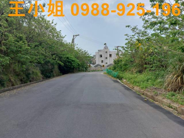 近新屋市區農地