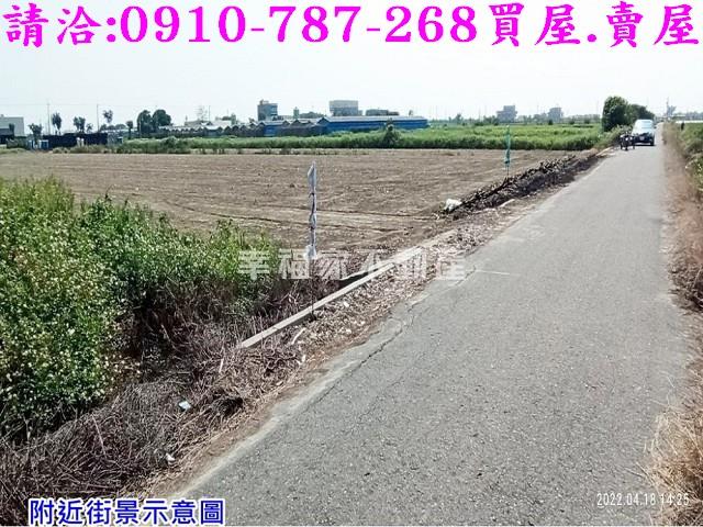 將軍農地-9