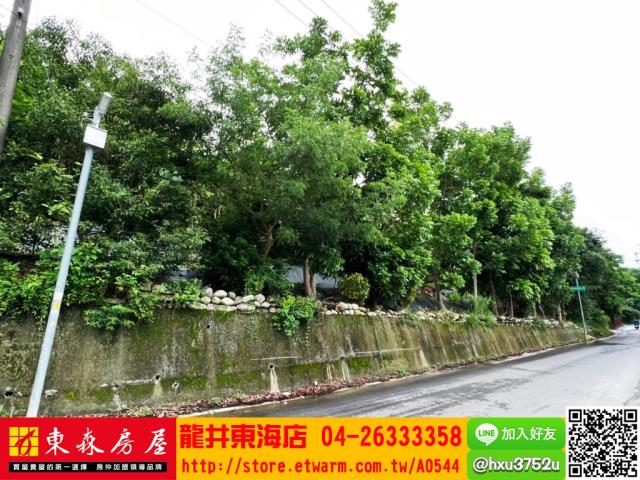 台中都計內增值農地