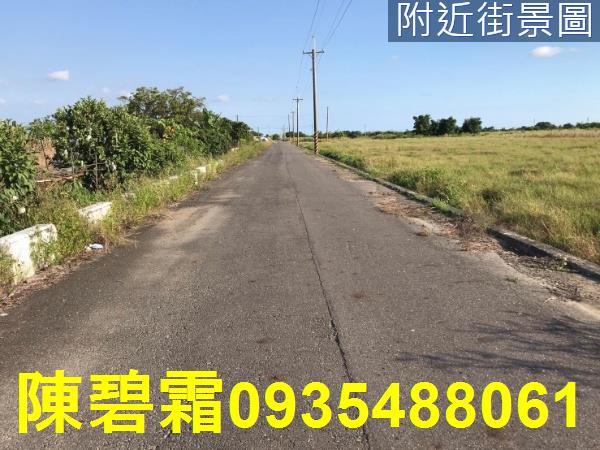 幸福白河千坪臨路大莊園