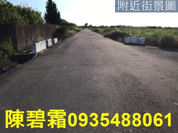 台南七股農地-7