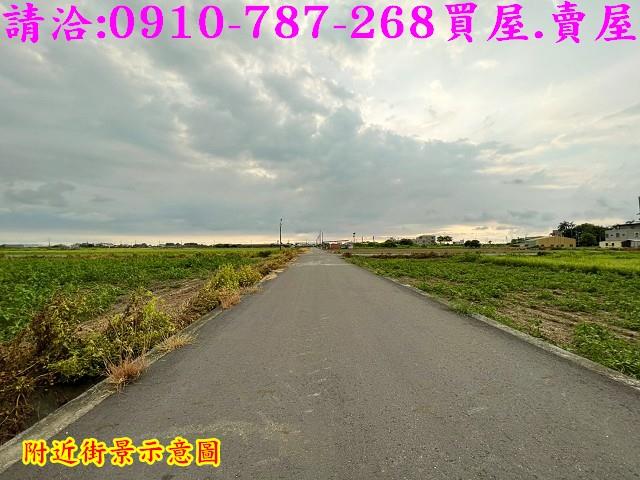 將軍農地-7