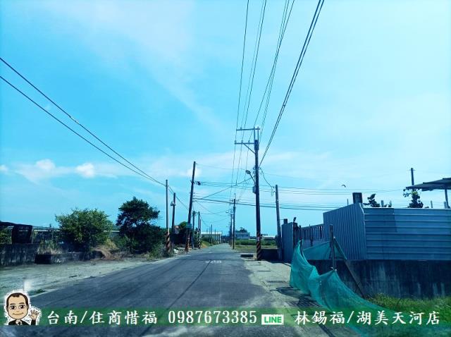 台南安南農地-1