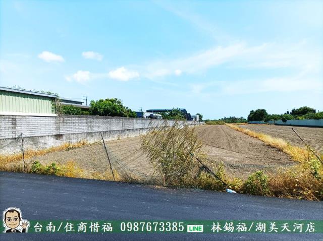 台南安南農地-2