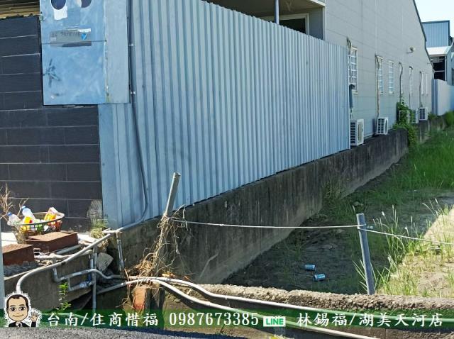 台南安南農地-8