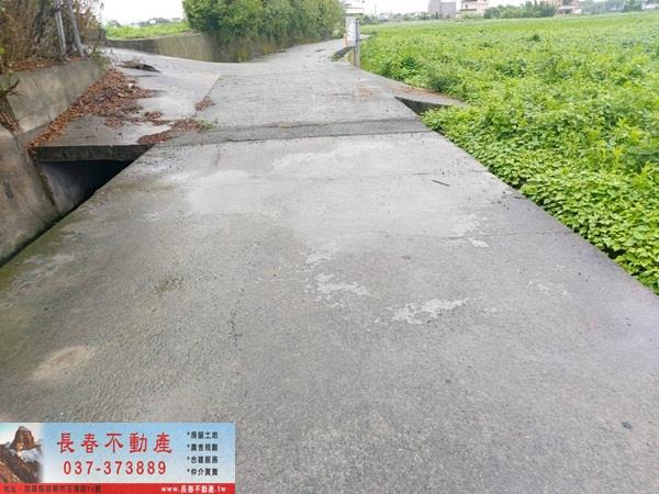 苗栗市農地-3