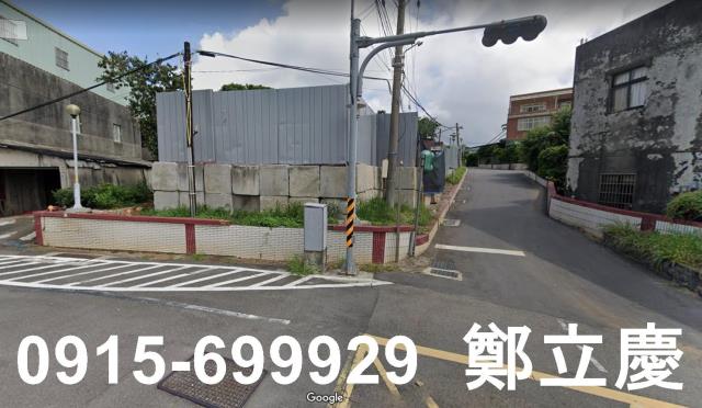 林口球場農建地出售