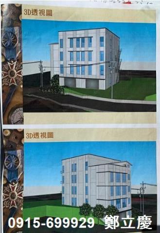 新北林口農地-1