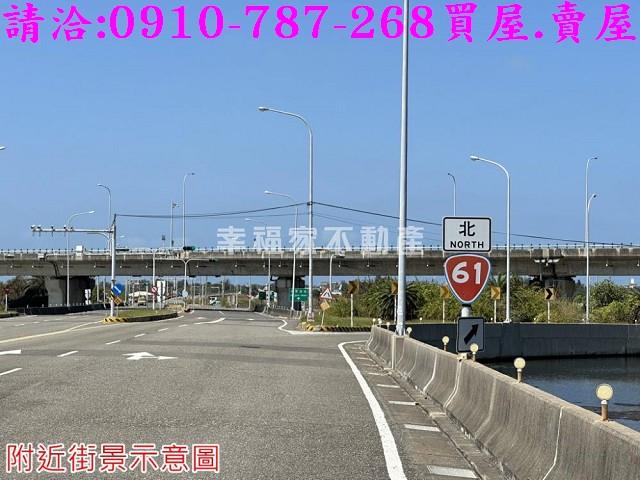 台南將軍農地-1