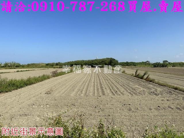 台南將軍農地-2