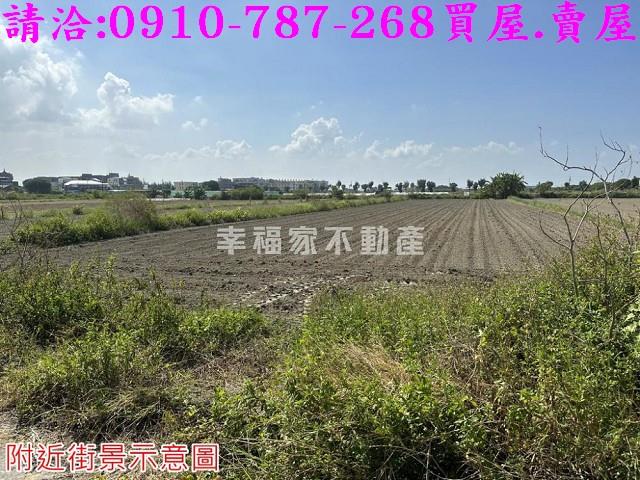 台南將軍農地-3