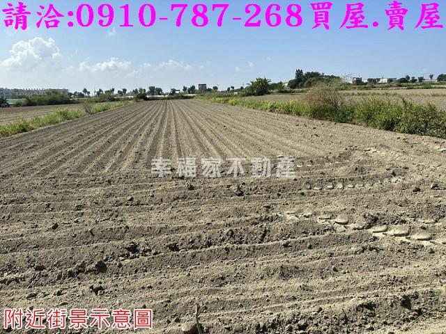 台南將軍農地-6