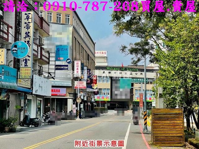新市農地-14
