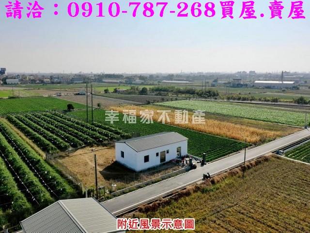 新市農地-2