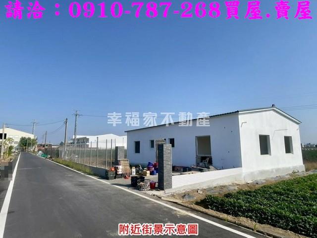 新市農地-4