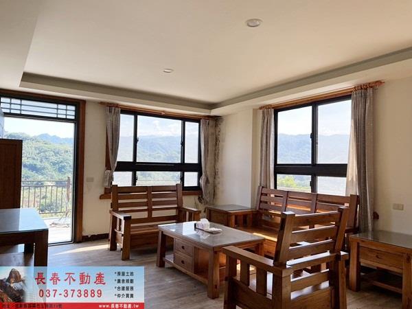 8G265頭屋建地農地