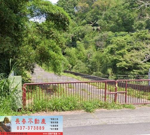 苗栗大矽谷農地頭份大矽谷頭份興隆段