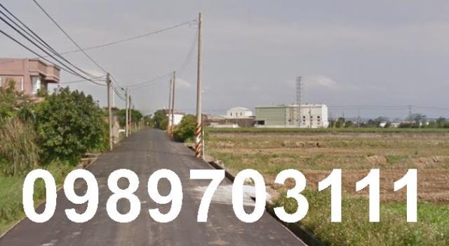 楊梅楊湖路美農地