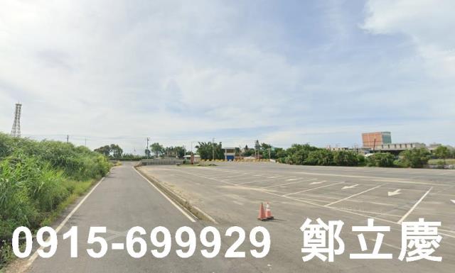 大園客運園區溪洲段農地出售