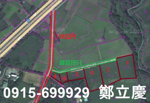 桃園市區都內農