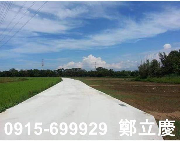 桃園楊梅農地-4