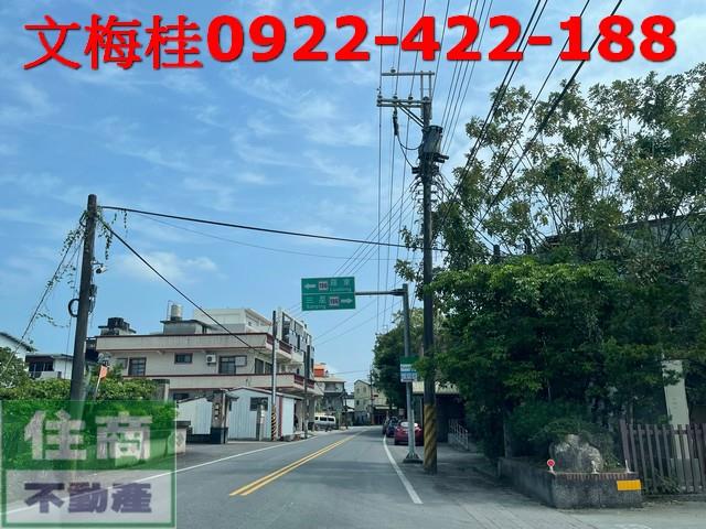 宜蘭縣員山鄉新洲子段農地出售