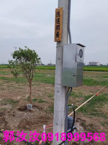 台南白河農地-7