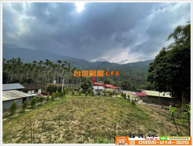 梅山農地-7