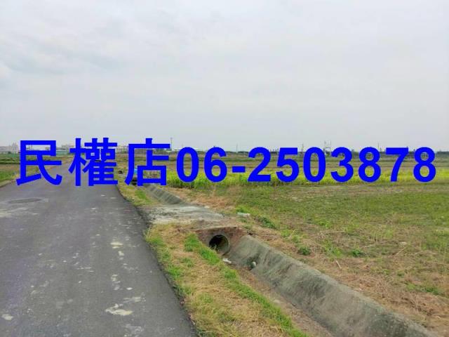 台南將軍農地-14