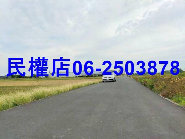 台南將軍農地-1