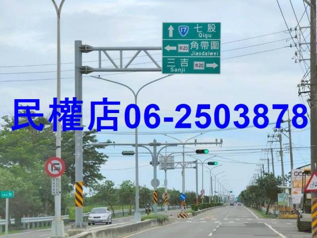 台南將軍農地-8
