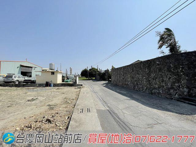 彌陀農地-11