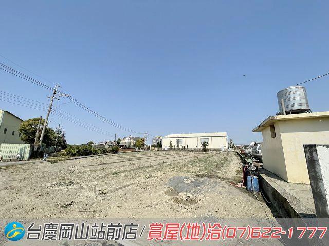 彌陀農地-12