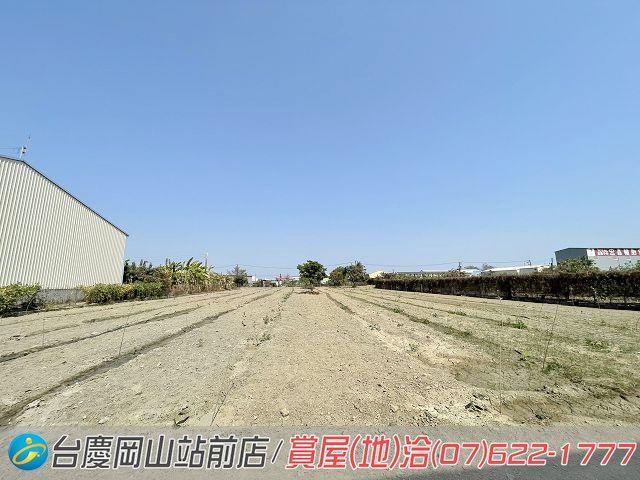 彌陀農地-7