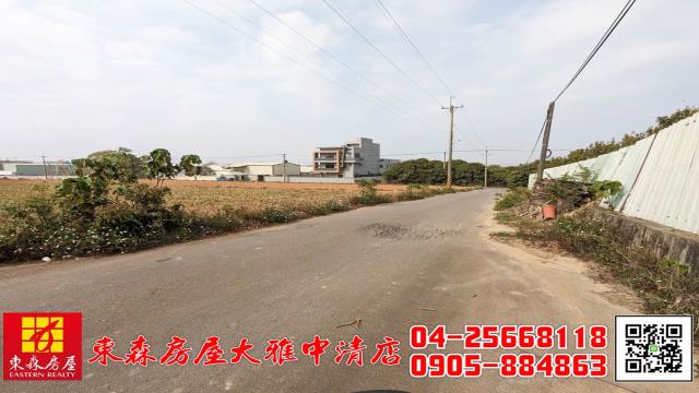 地形方正地勢平坦增值可期置產首選