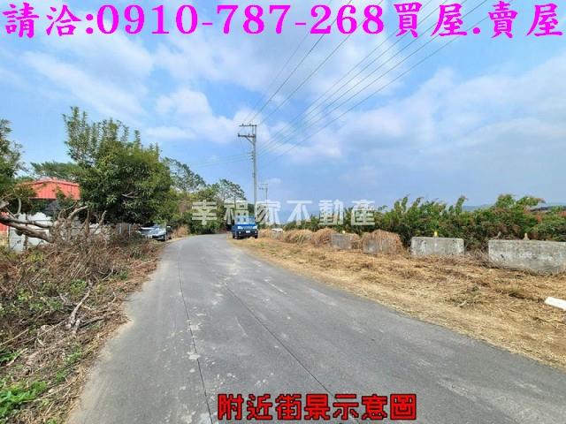 台南玉井農地-0